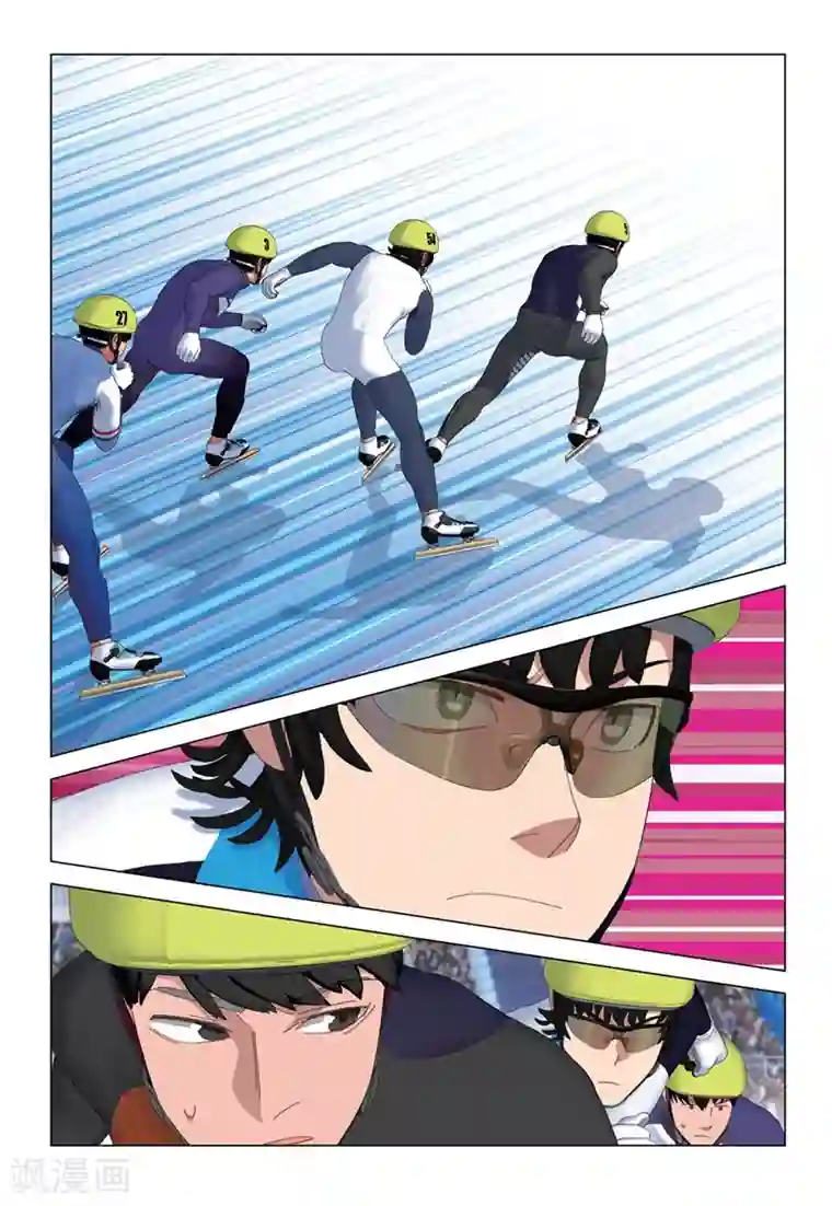 速滑少年第2季69话