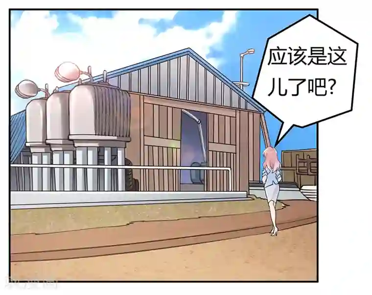 总裁的天价萌妻第203话 人质的价值