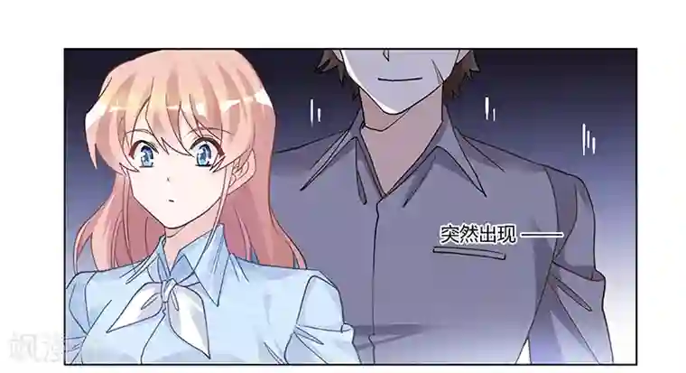 总裁的天价萌妻第203话 人质的价值