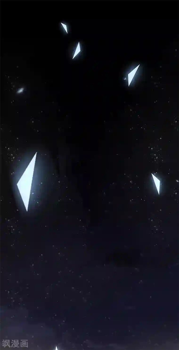 暗夜甜宠：误惹第一恶魔第35话 捉奸！婚约取消