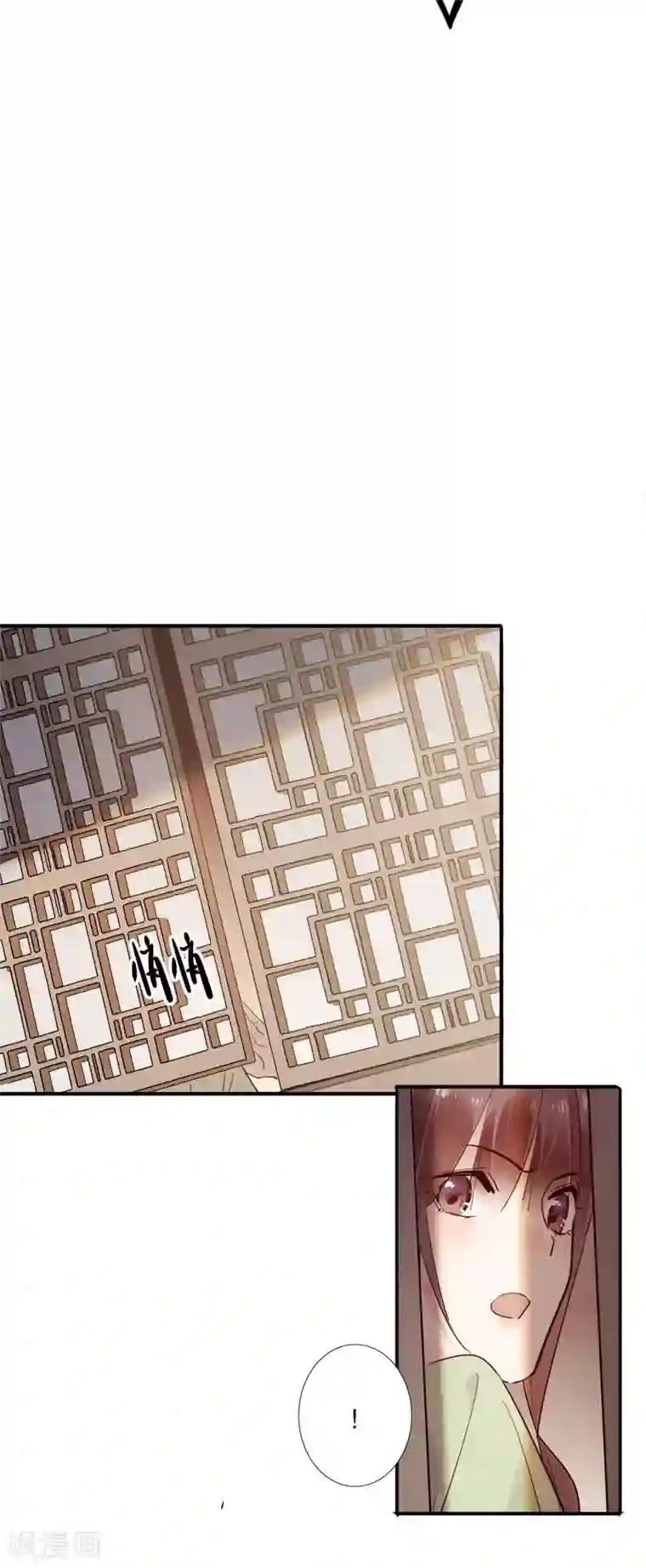 我不是陈圆圆第160话 一样心思