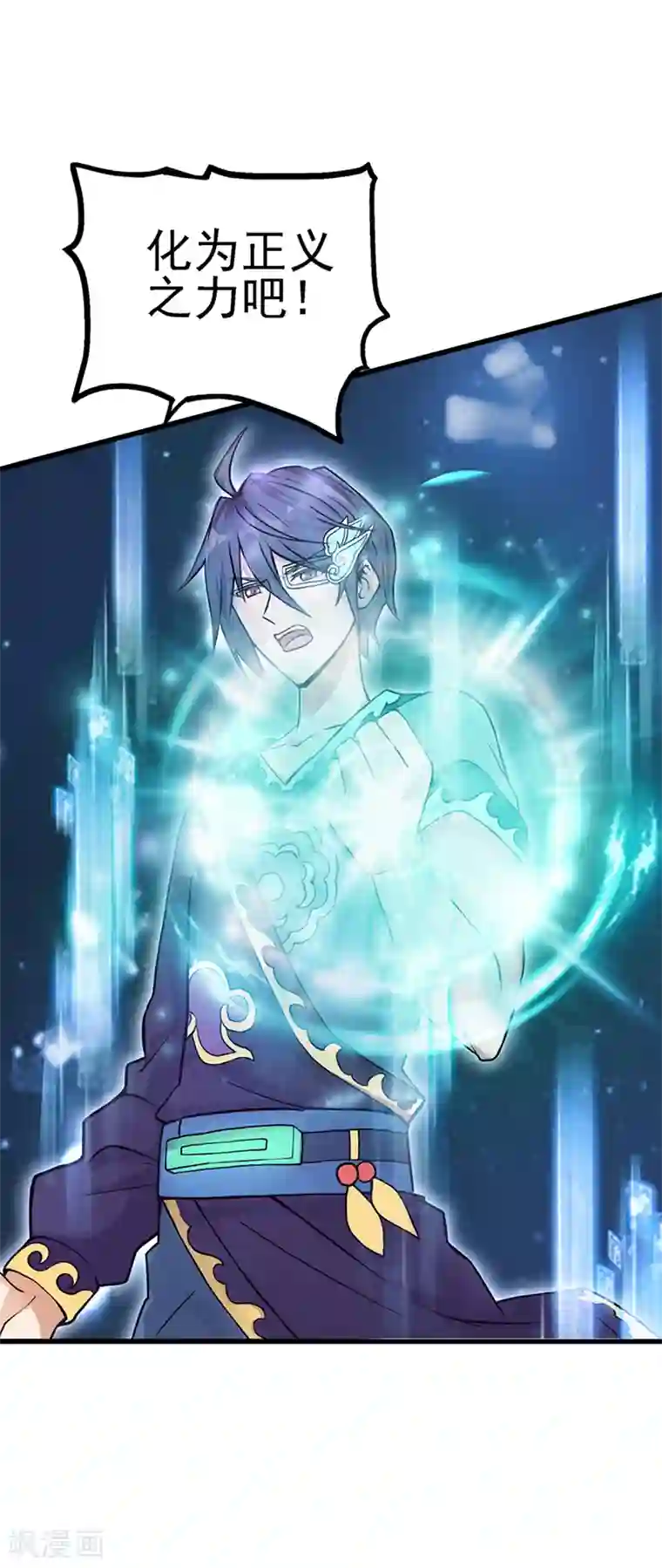 精灵梦叶罗丽第34话 黑暗的力量 去破坏吧