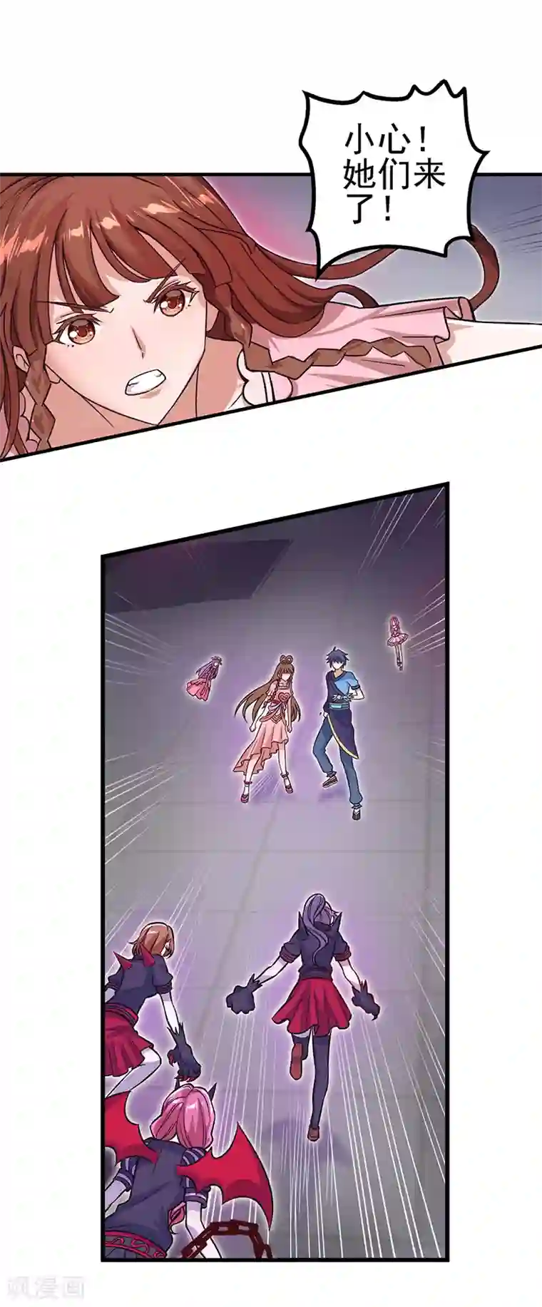 精灵梦叶罗丽第34话 黑暗的力量 去破坏吧