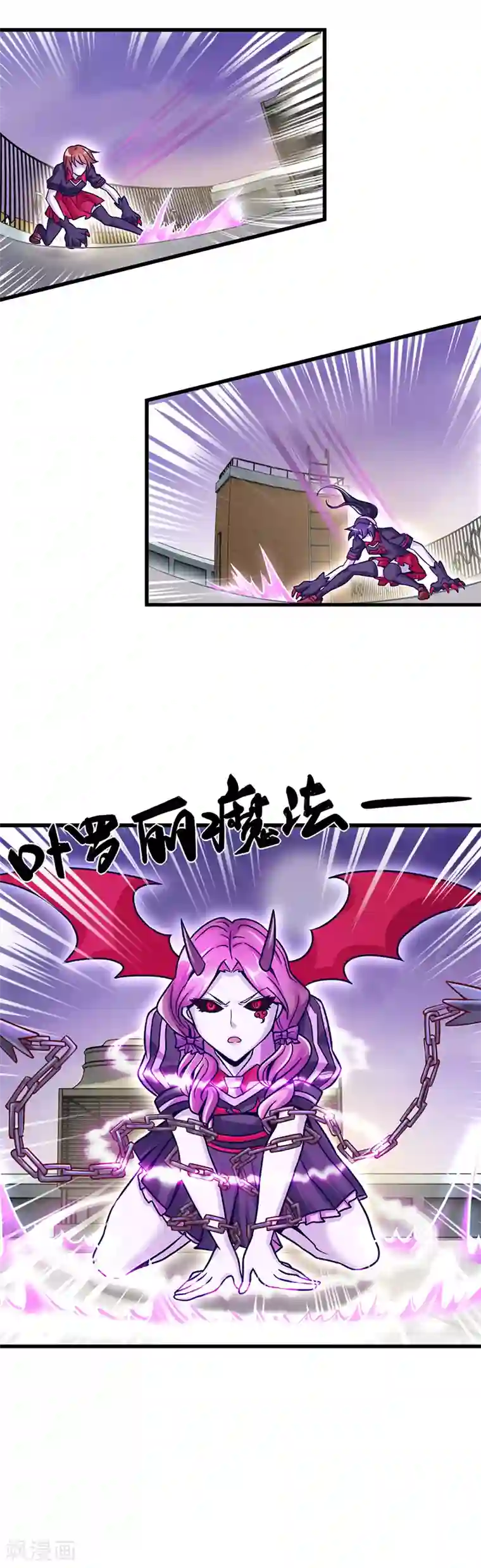 精灵梦叶罗丽第34话 黑暗的力量 去破坏吧