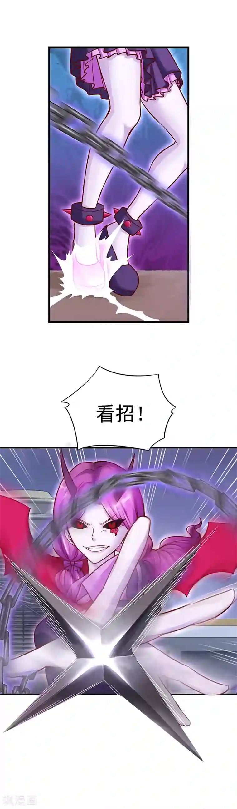 精灵梦叶罗丽第34话 黑暗的力量 去破坏吧