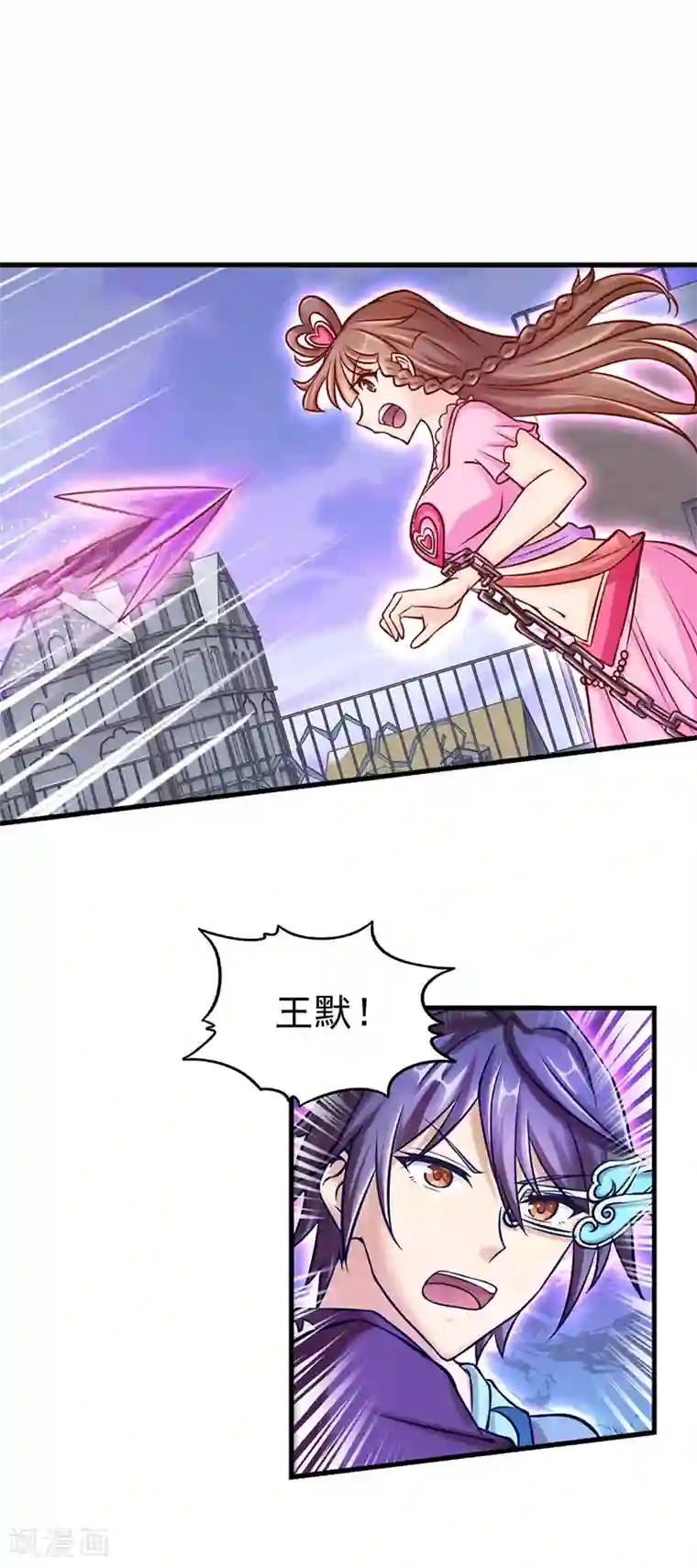 精灵梦叶罗丽第34话 黑暗的力量 去破坏吧