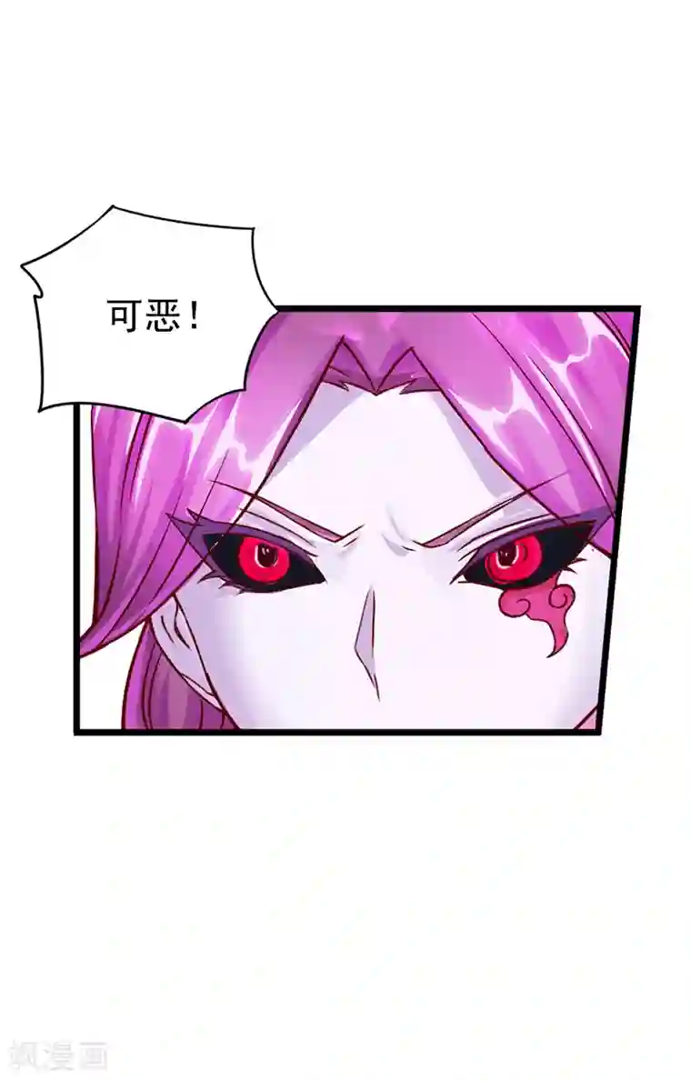 精灵梦叶罗丽第34话 黑暗的力量 去破坏吧