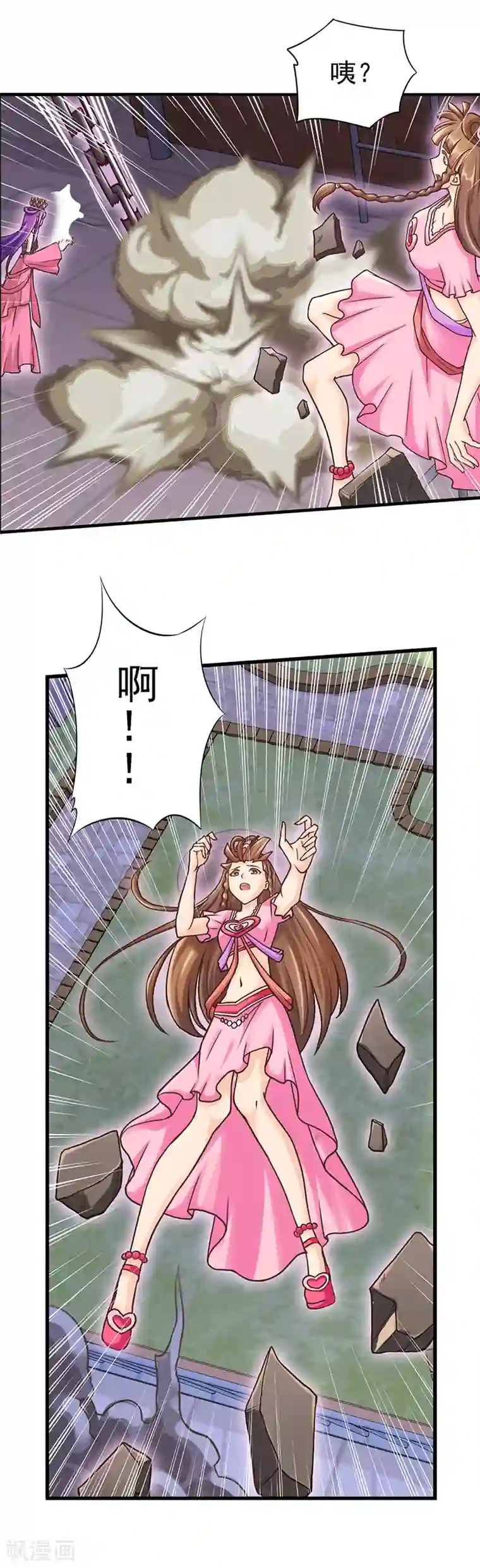 精灵梦叶罗丽第34话 黑暗的力量 去破坏吧