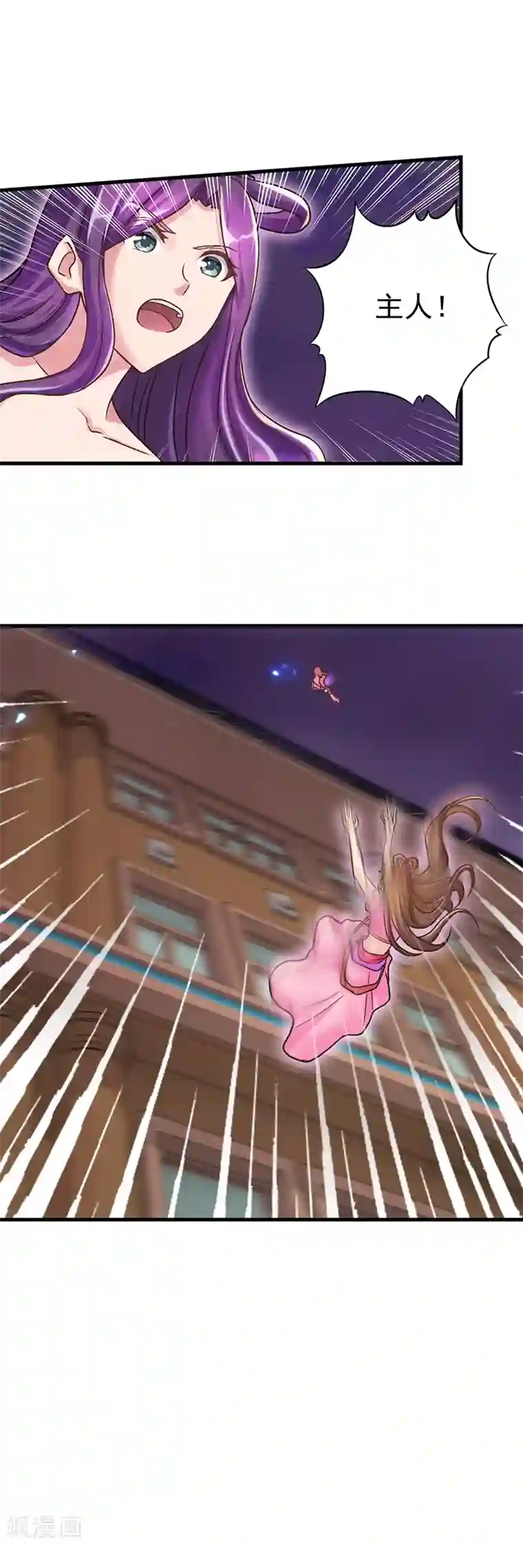 精灵梦叶罗丽第34话 黑暗的力量 去破坏吧