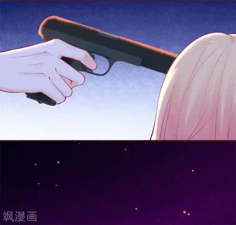 霸道帝少:卧底甜心休想逃第34话 我要娶你！