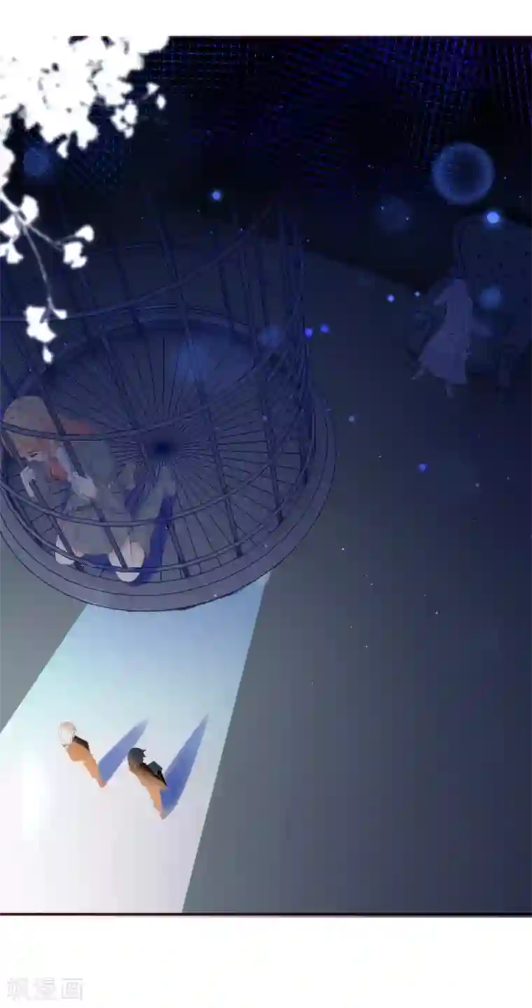 霸道帝少:卧底甜心休想逃第34话 我要娶你！