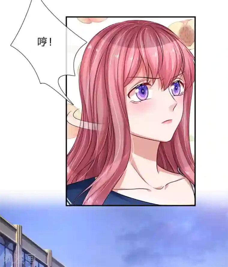 重生之影后谋略第213话 无力解释