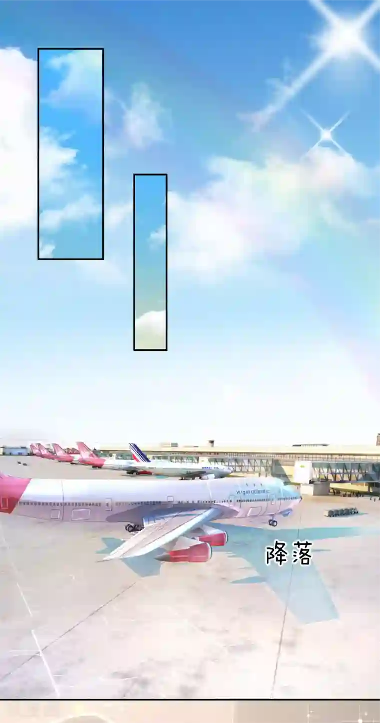 重生之影后谋略第214话 如梦初醒