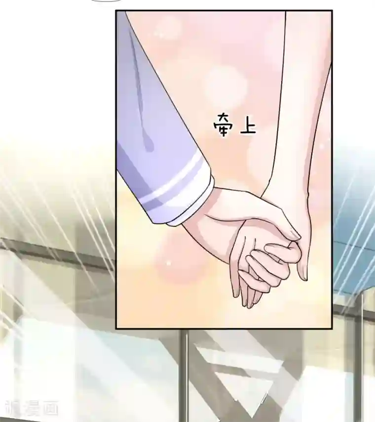 重生之影后谋略第214话 如梦初醒