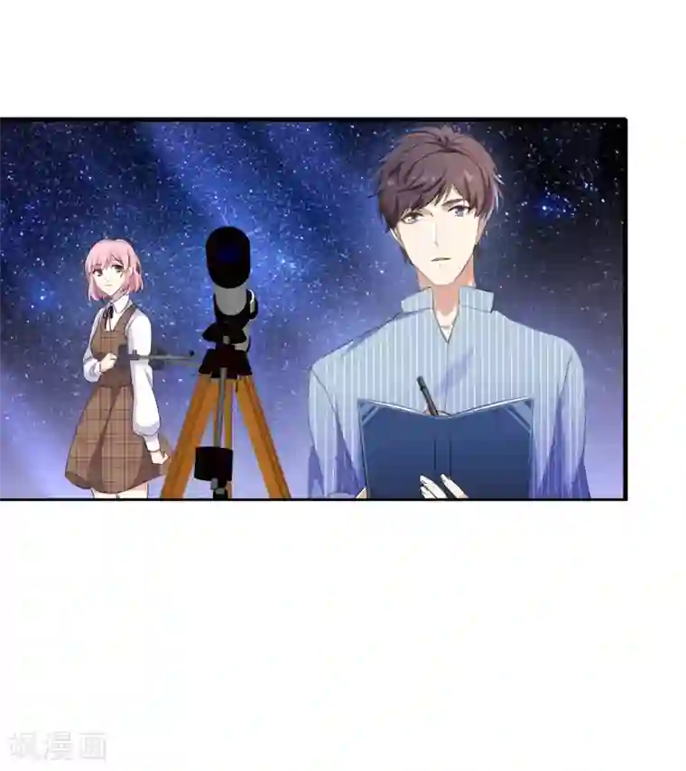 梦间集天鹅座第33话 曦月的任务