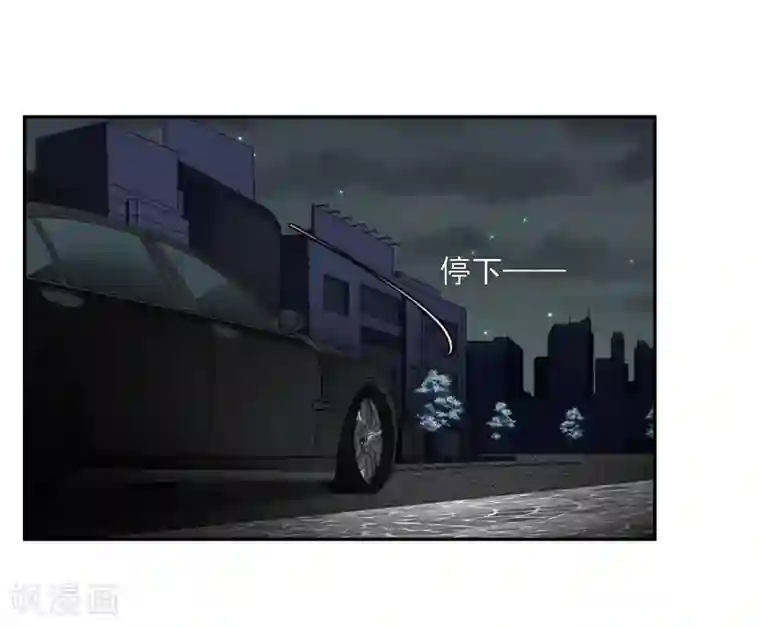 人质恋人第39话2 牢笼里的小鸟