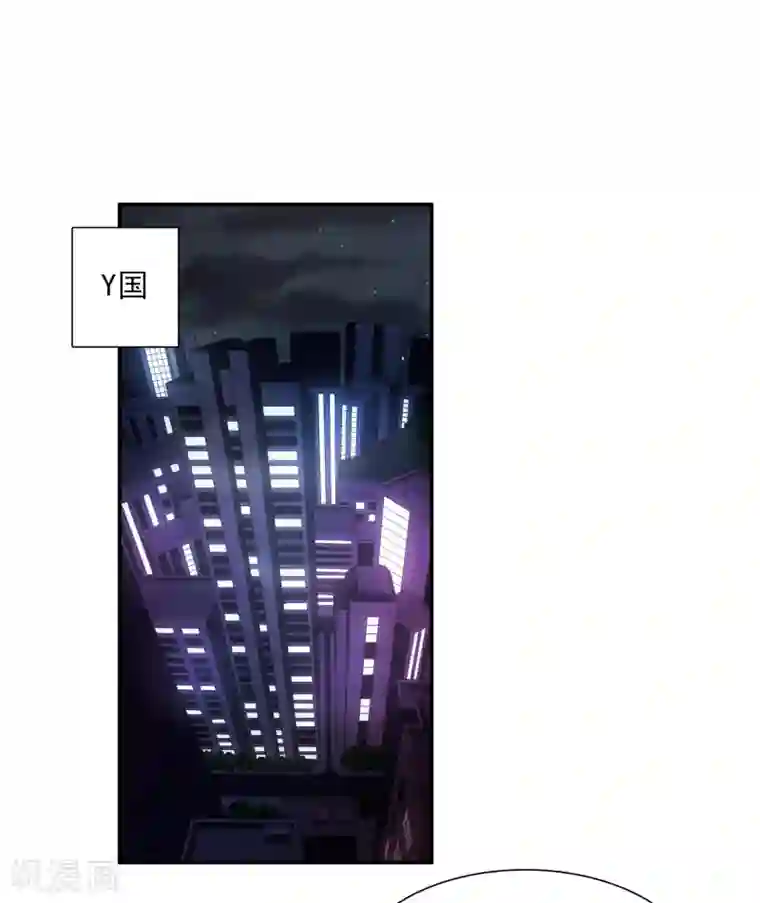 人质恋人第39话2 牢笼里的小鸟