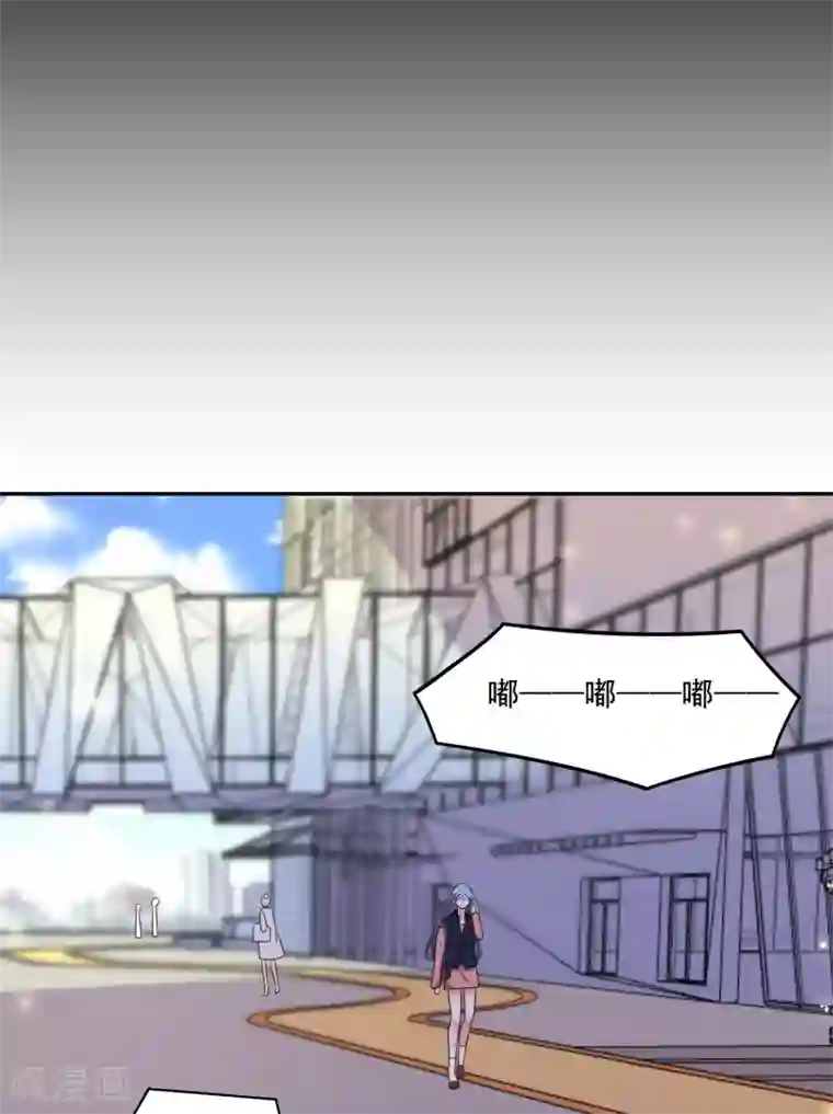 我被总裁黑上了！第289话