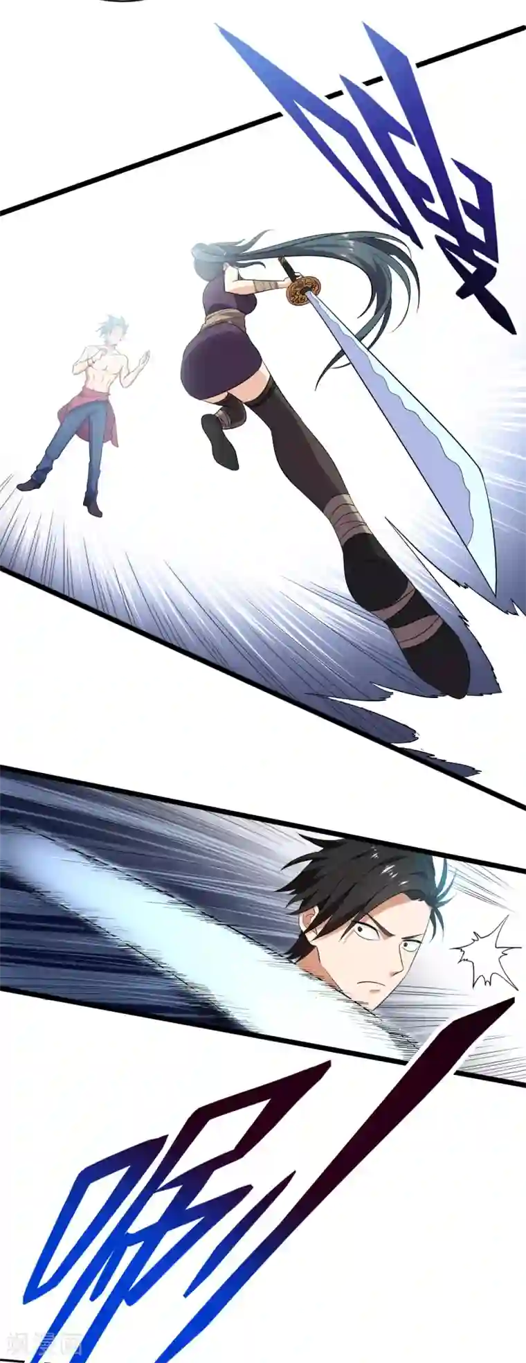 近身保镖第37话 老实交代吧，妹子！