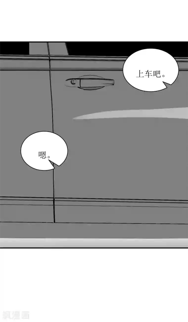 学长纪要第64话 真·土豪