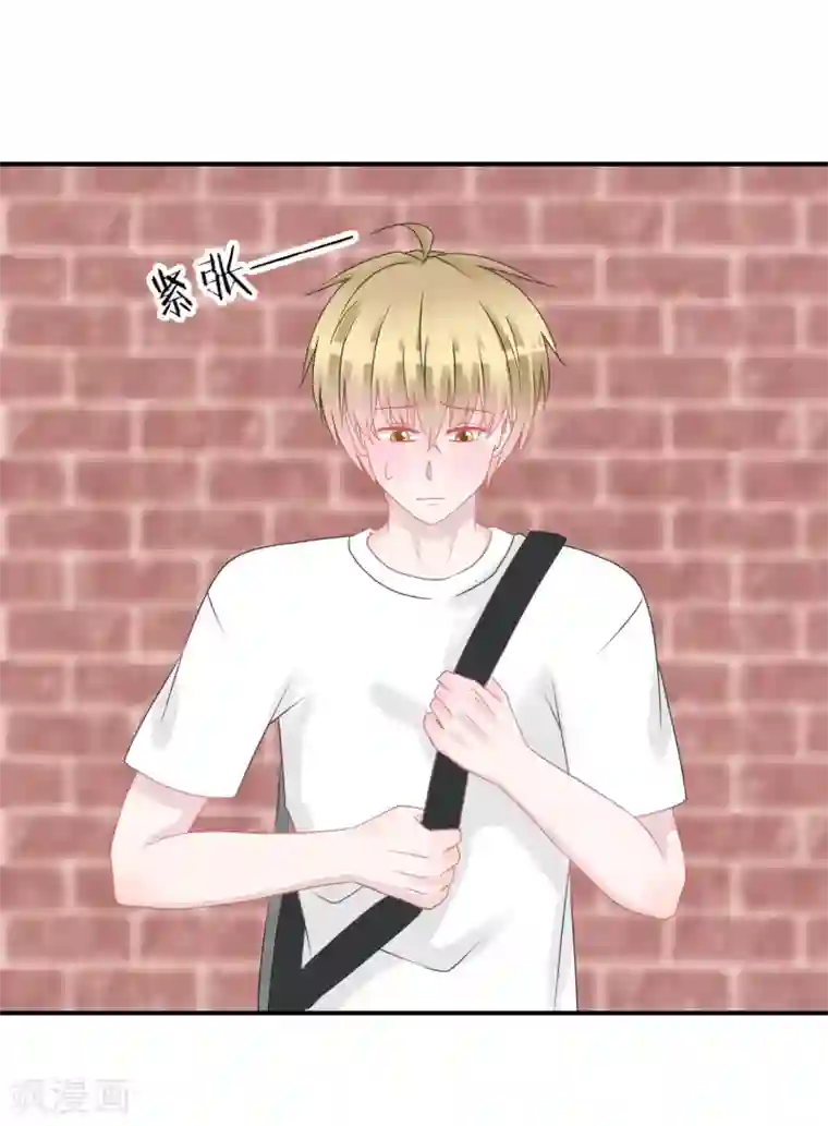 学长纪要第64话 真·土豪