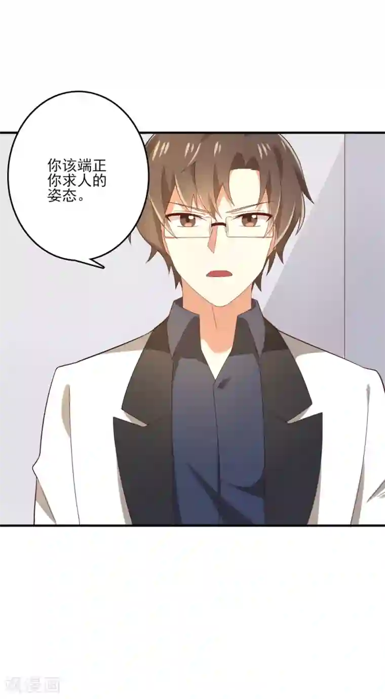 从0到1的重生福利小剧场5