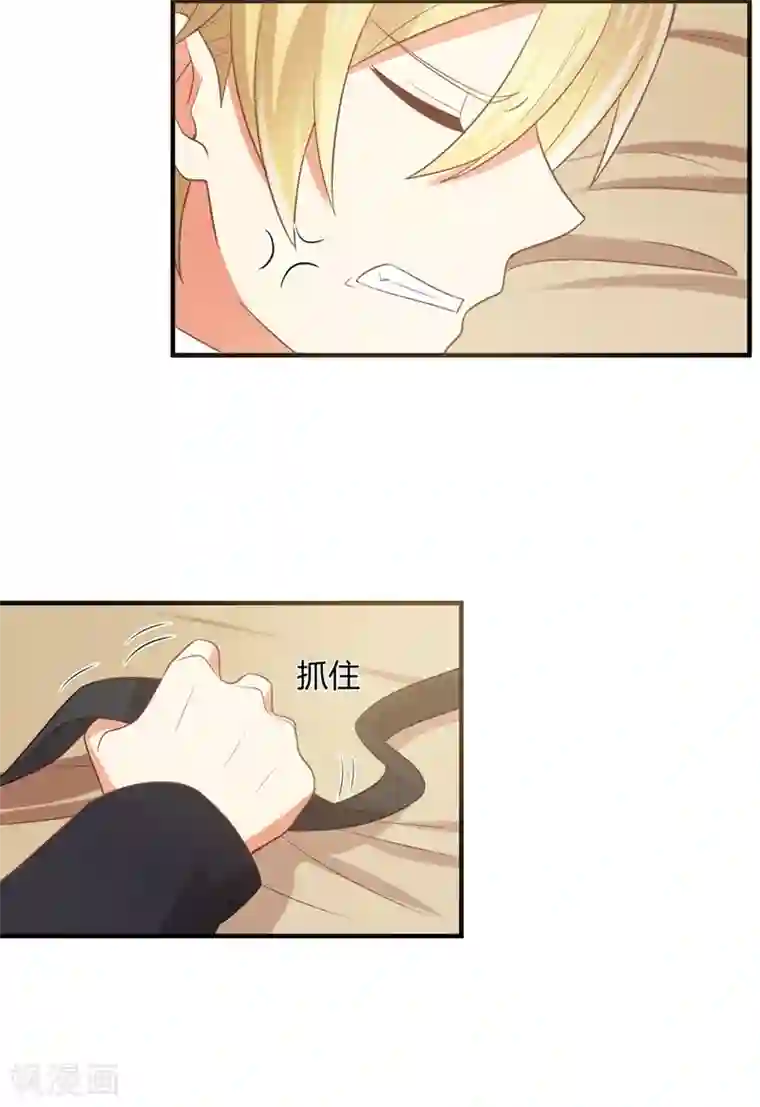 从0到1的重生福利小剧场5