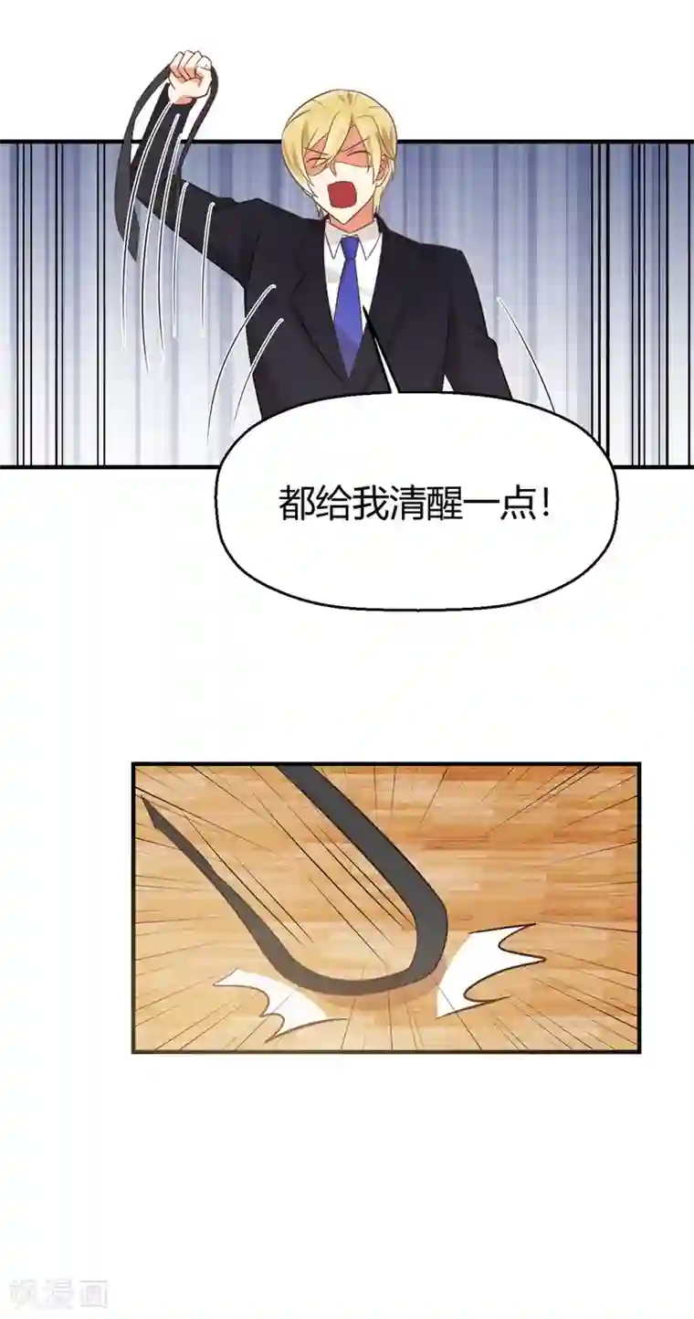 从0到1的重生福利小剧场5