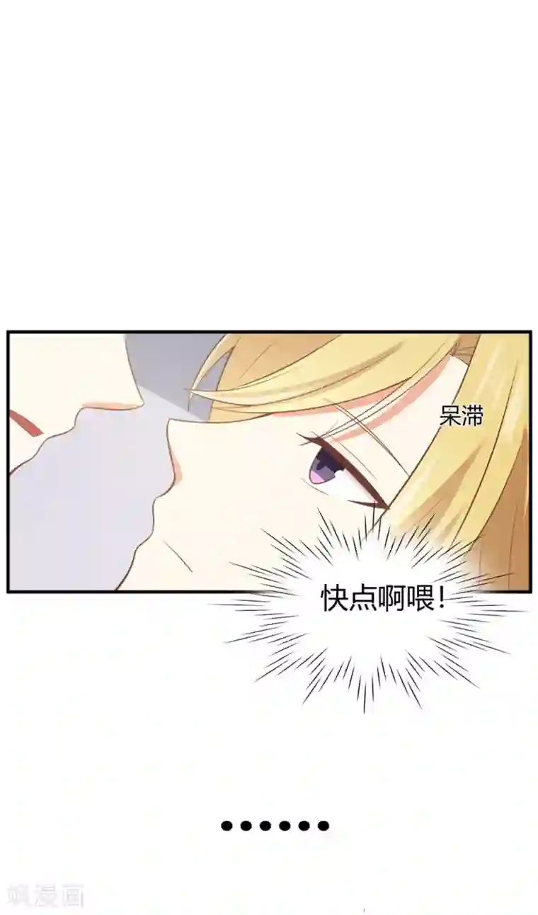 从0到1的重生福利小剧场5