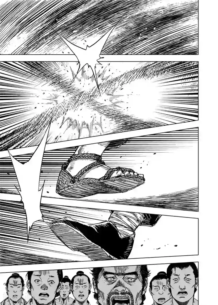 钟馗传第168话 尘隐寺1