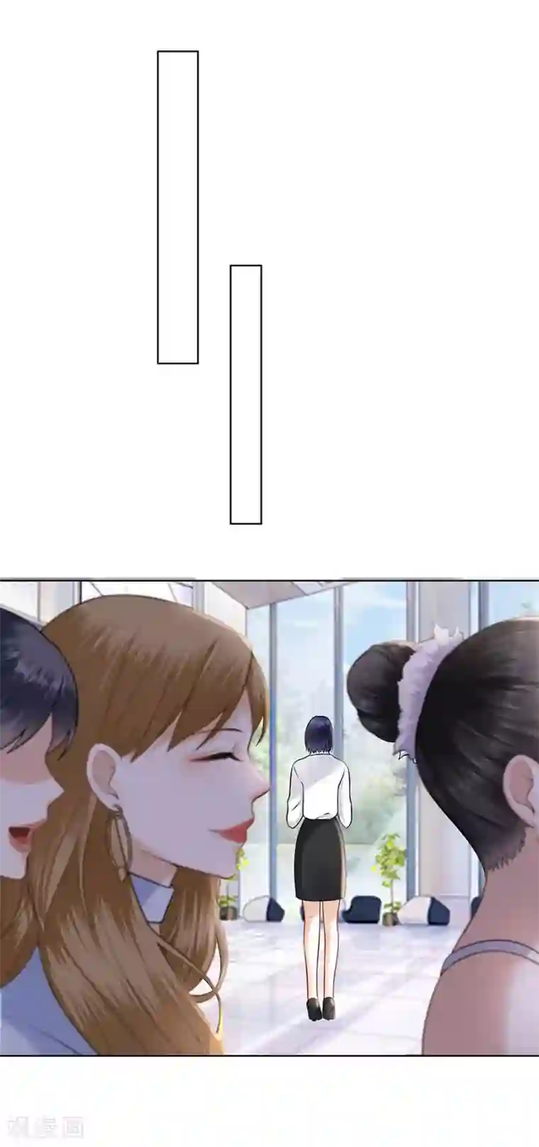 我的控梦男友第29话 划清界限