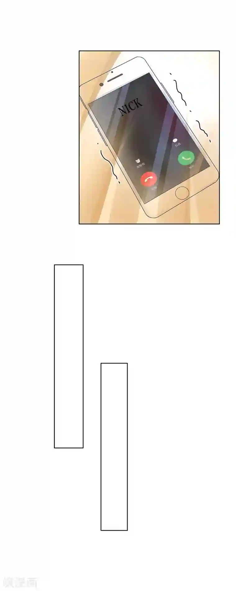 我的控梦男友第30话 表白