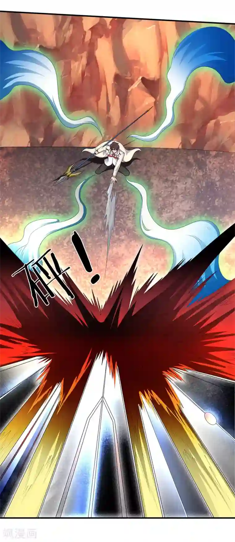 万古神王第133话 我也要突破！