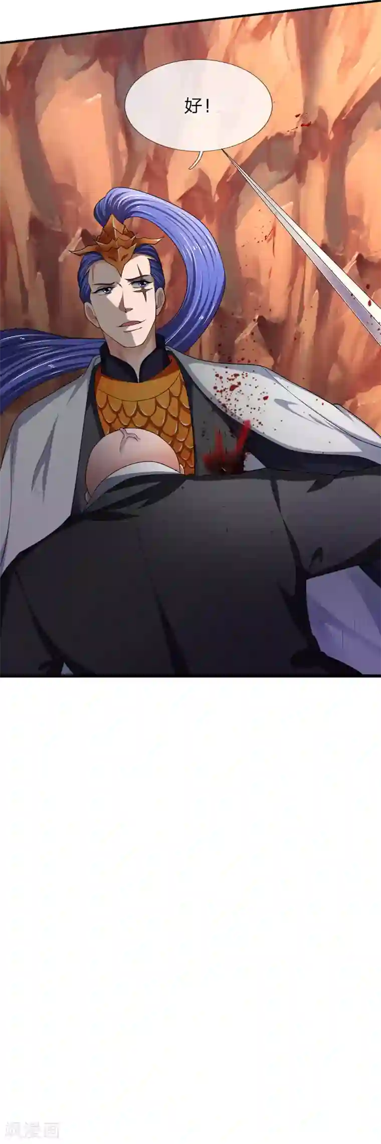 万古神王第133话 我也要突破！