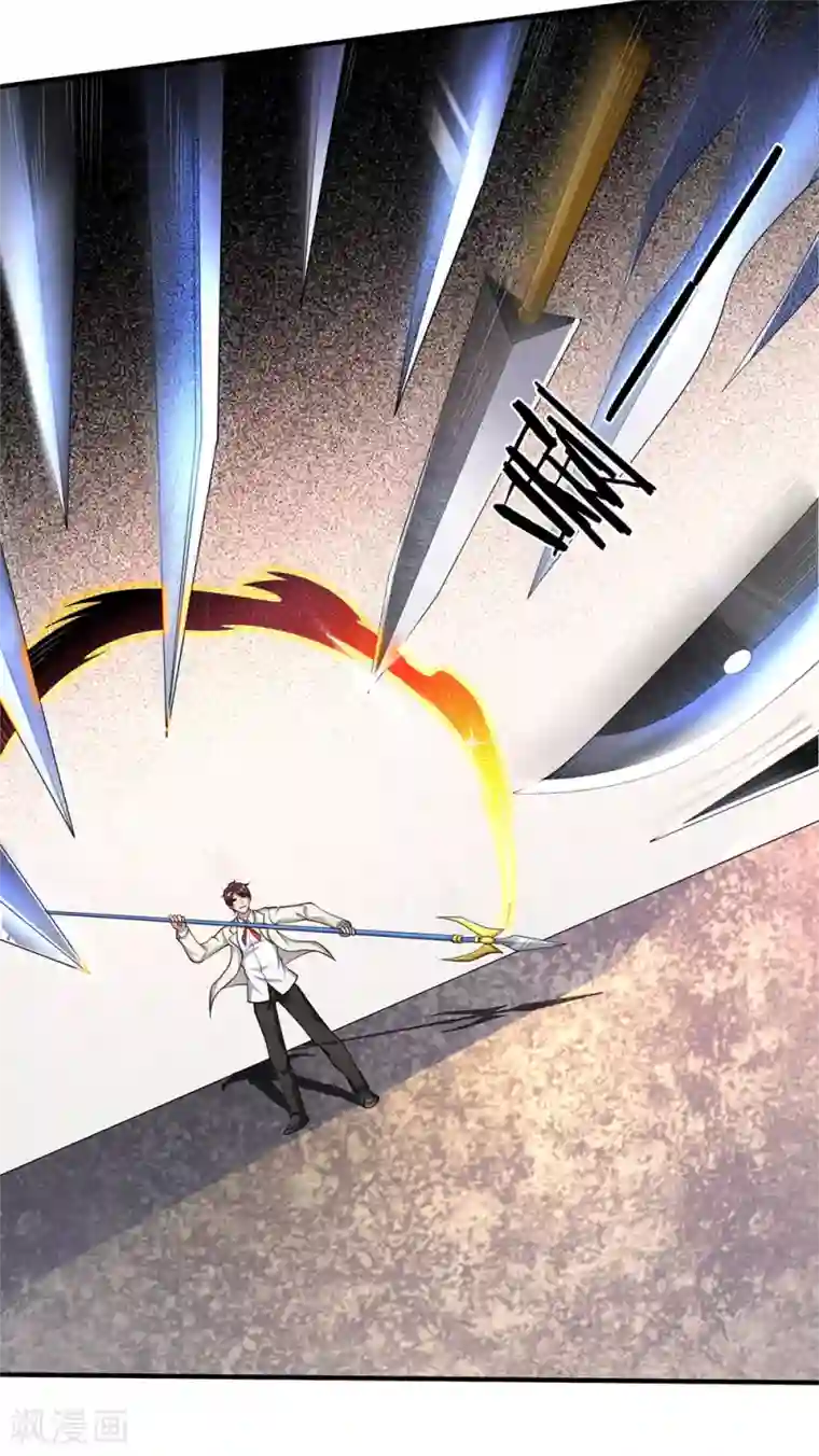 万古神王第133话 我也要突破！