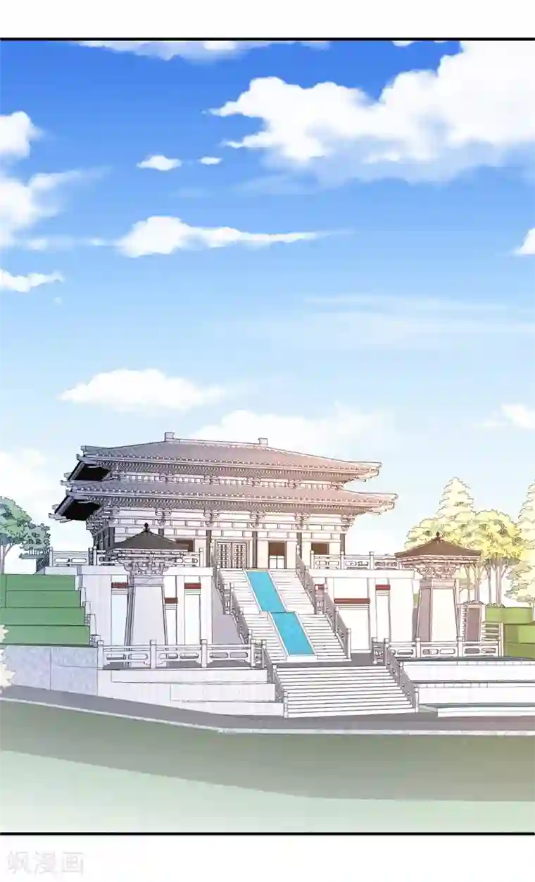 妖者为王第117话 接地气的隐宗宗主