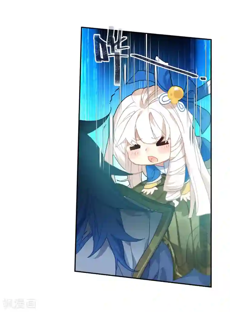 绝世唐门第542话 生死与共1