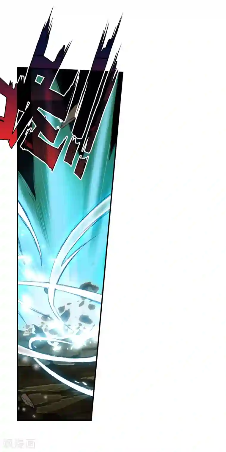 绝世唐门第542话 生死与共1