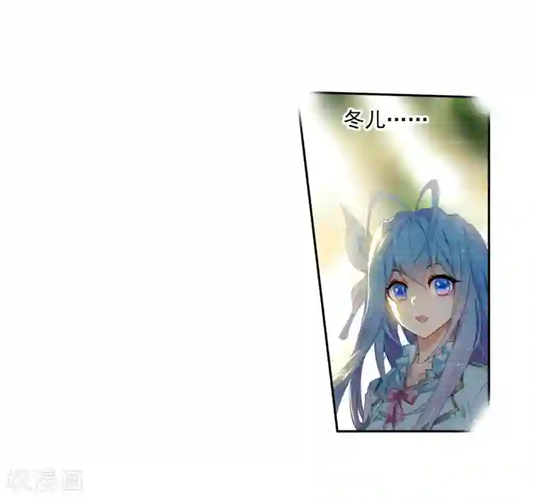 绝世唐门第542话 生死与共1