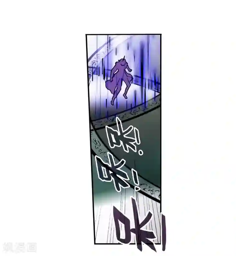 绝世唐门第542话 生死与共1