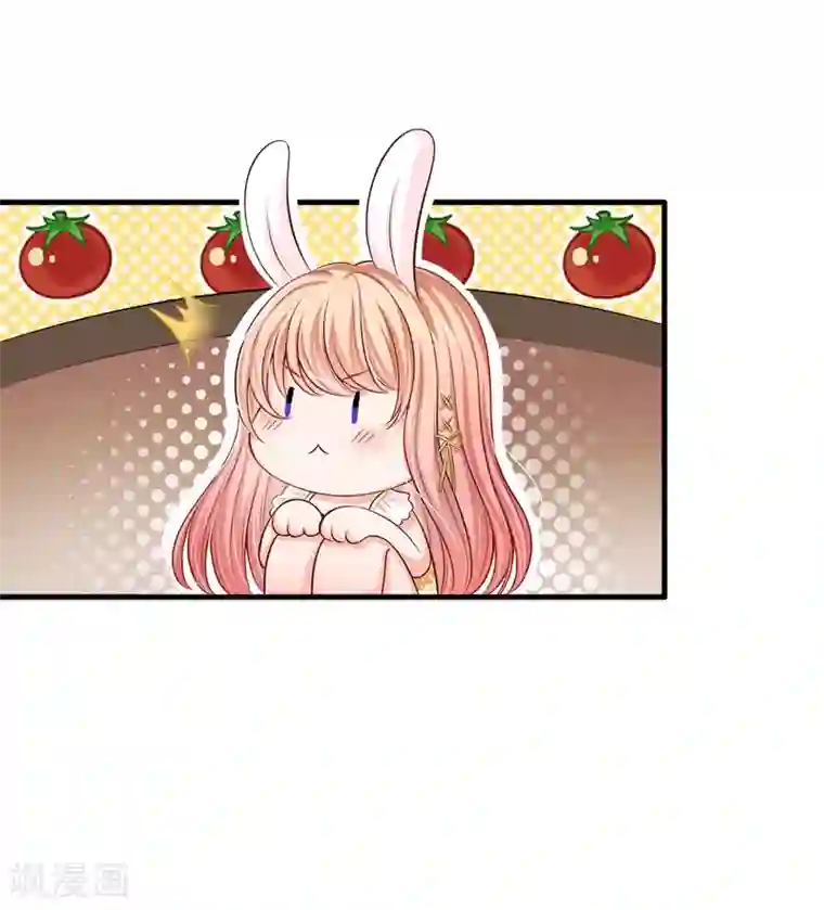 陆少的甜心公主第142话 陆伯母的算盘