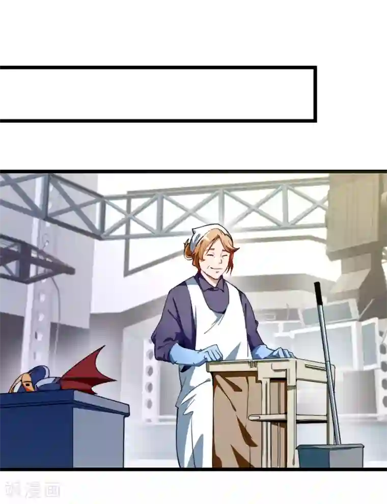 今天开始当首富第89话 就这？！就这？！！！