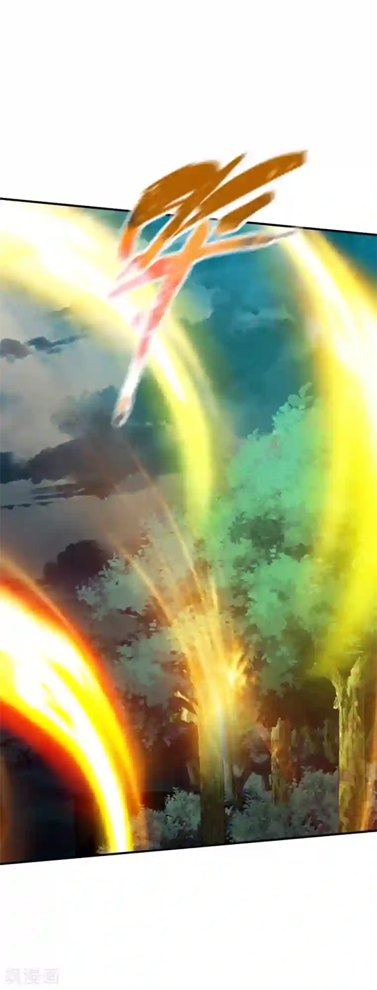 战鼎第127话 战匪首，突破！