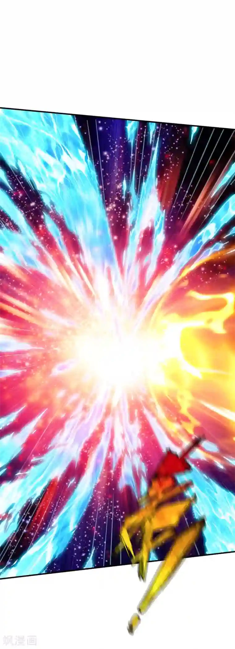 战鼎第127话 战匪首，突破！