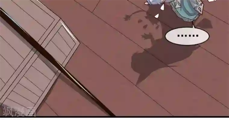 至尊神级系统第267话 抉择