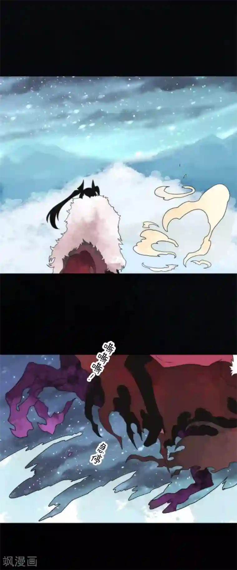 负债魔王的游戏第66话 英灵殿骑士1