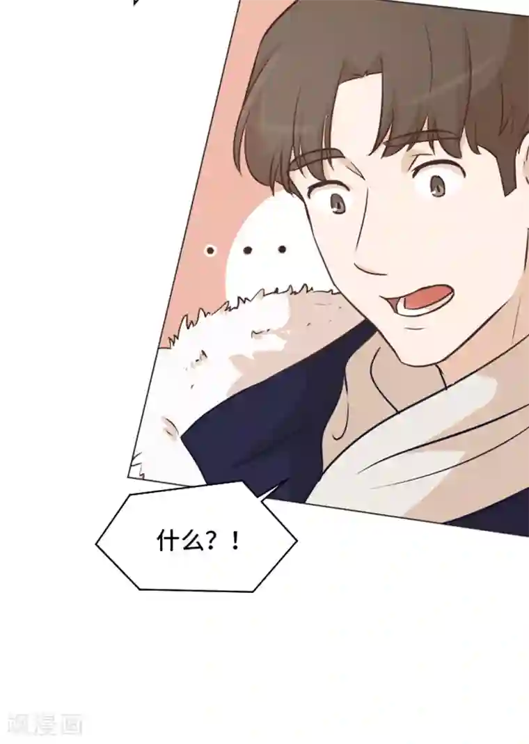 一起打扫吧，怎么样？第51话 医生你也要注意