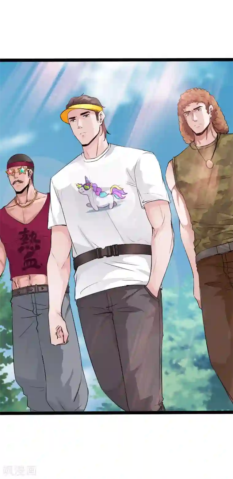 绝品邪少第117话 生化陷阱