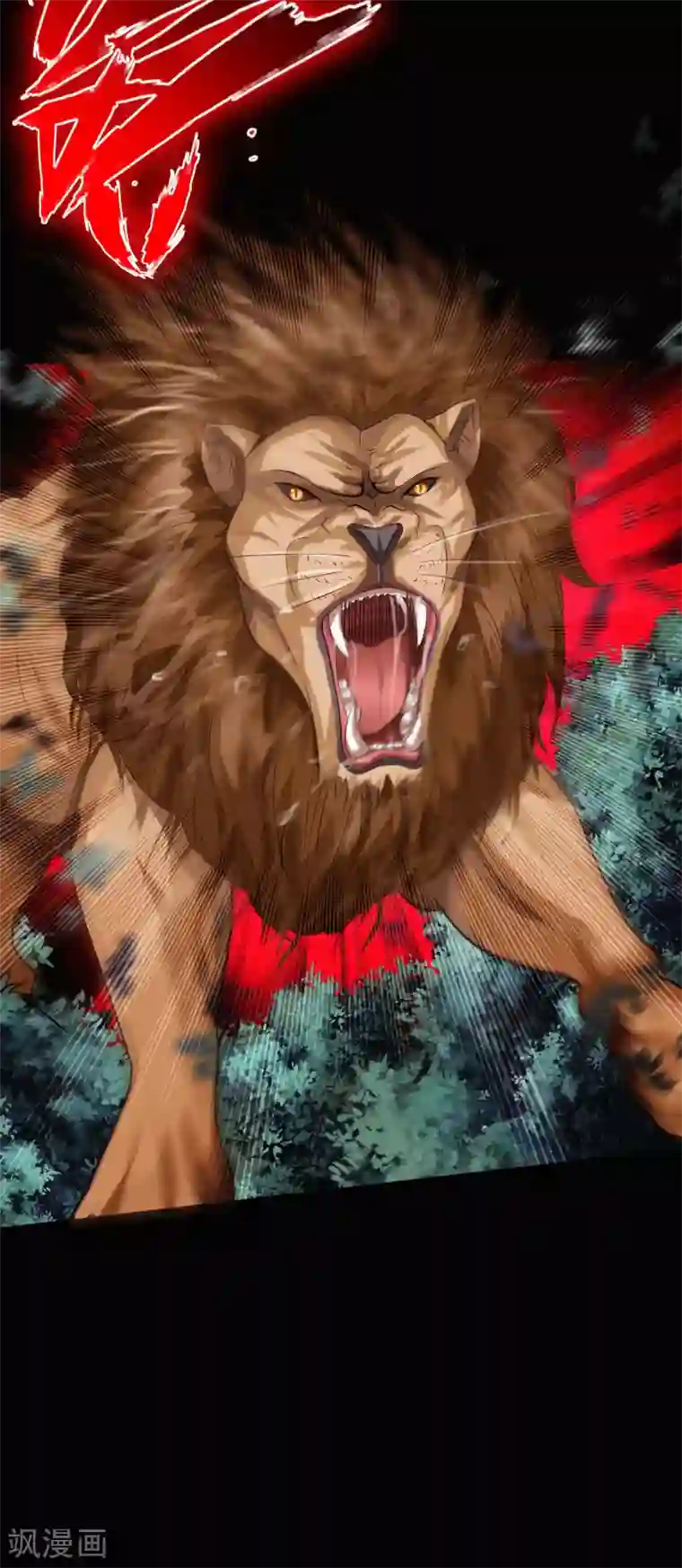 绝品邪少第117话 生化陷阱