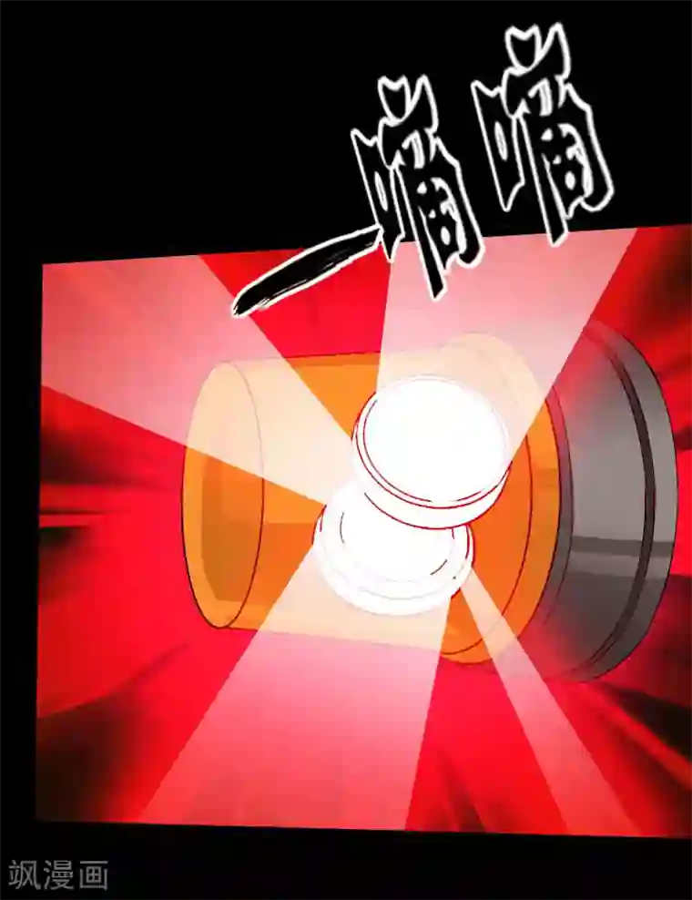 绝品邪少第117话 生化陷阱